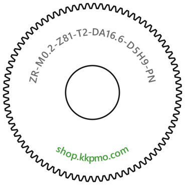 Zahnrad M0.2 / 81 Z AD 16.60mmBohrung (D) mm 5.00 H9Breite (T) mm 2.0POM-C natur[ZR-M0.2-Z81-T2-DA16.6-D5H9-PN]